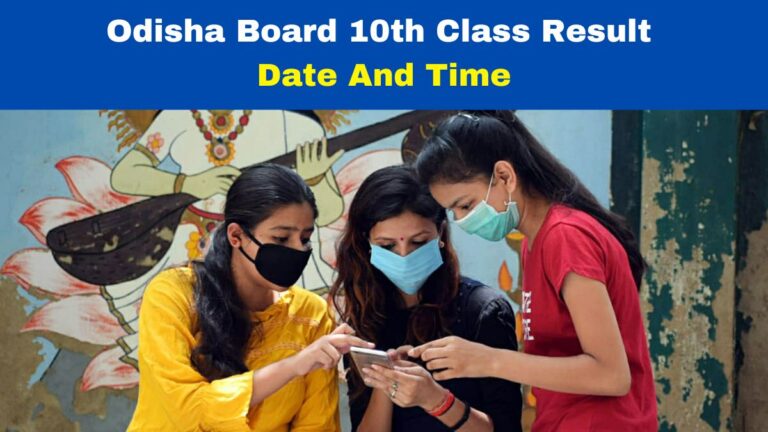 bse-odisha-result-2023-sa2-odisha-board-10th-class-matric-result-date-announced-at-bseodisha-ac-in