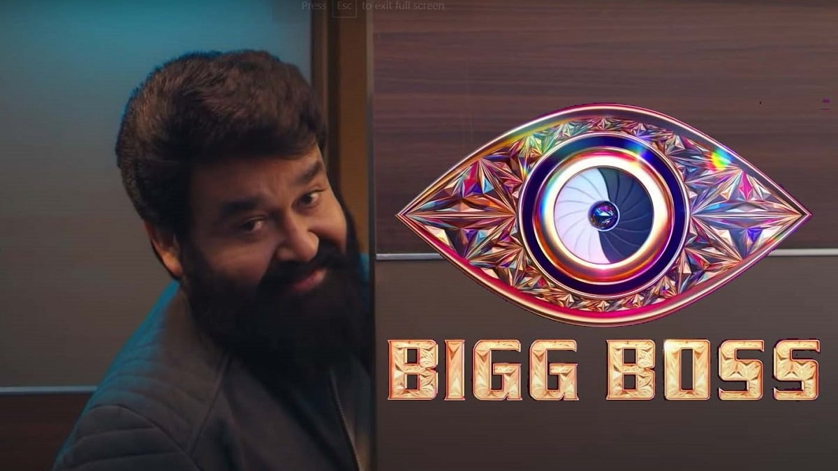Bigg Boss Malayalam Elimination 5 May 27: Who Gets Eliminated From BBM5 This Week?