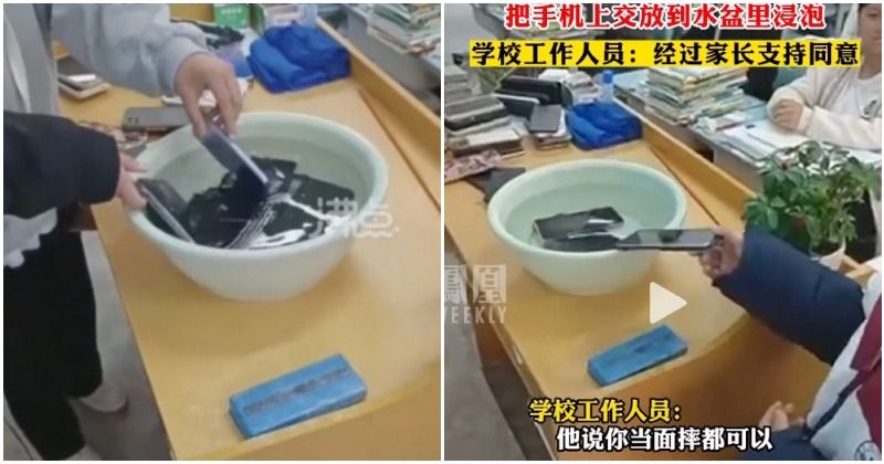Chinese students forced to submerge phones in water after being caught using them in class