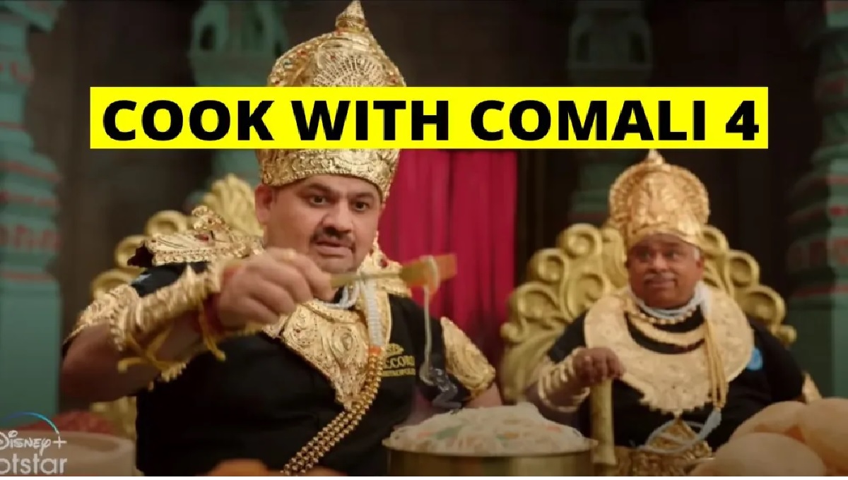 Cook With Comali Season 4 27 May Full Episode: Task Winner Removal & Updates