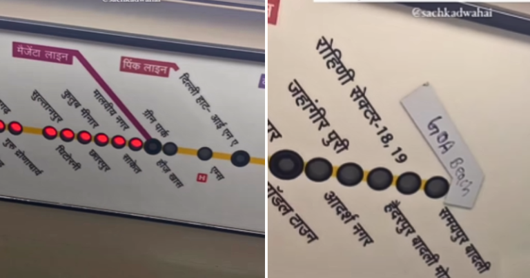 Delhi to Goa beach?  Fake Station Tag on Subway Yellow Line Surprises Passengers, Internet Finds Hilarious Prank