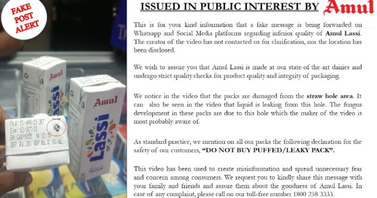 Despite Claims Of Fungus Contamination In Amul Lassi, The Company Issues Clarification