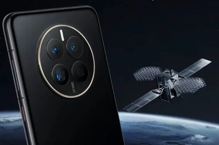 Huawei's latest smartphone supports satellite connectivity