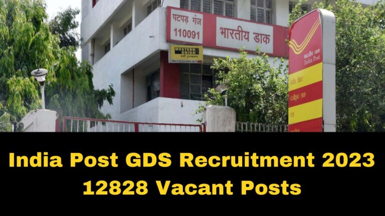 india-post-gds-recruitment-2023-registration-process-begins-for-12828-vacant-posts-at-indiapostgdsonline-gov-in-check-details