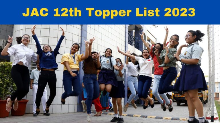 JAC 12th Topper List 2023: Jharkhand Board 12th Toppers Name, District Wise Pass Percentage;  See the complete list here