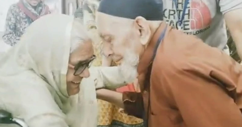 Tearful reunion: Brothers separated during India-Pak partition reunite after 75 years