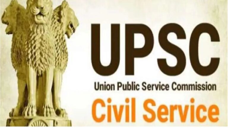 UPSC Prelims 2023 Paper Analysis: Prelims End;  Check GS Paper-1 Analysis, Question Papers