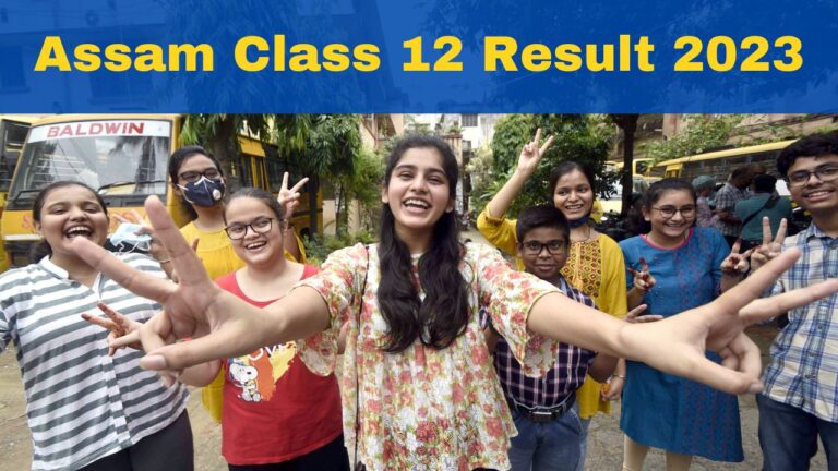 AHSEC Result 2023 Class 12 Date, Time: Assam HS Result will be announced soon at ahsec.assam.gov.in