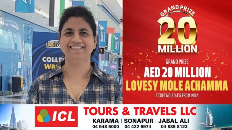 Abu Dhabi Big Ticket Winner June 2023 Indian Nurse Lovesy Mole Achamma Wins Dh20 Million