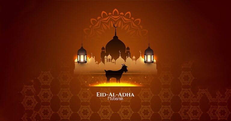 Eid-Ul-Adha 2023: Best Eid Mubarak Wishes, Messages & Greetings For Father In Bakrid