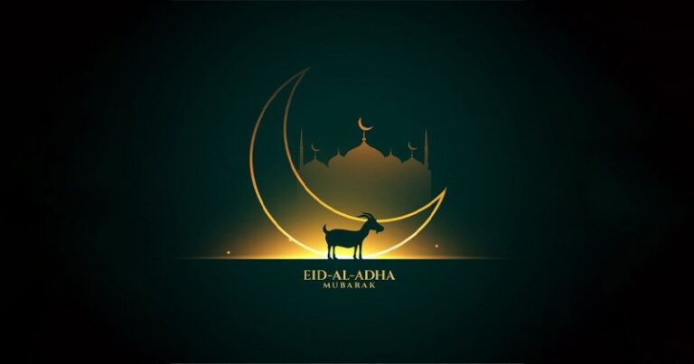 Happy Eid-Ul-Adha 2023 – Best Eid Mubarak Greetings To Share With Your Loved Ones In Bakrid