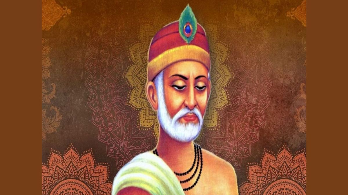 kabirdas-jayanti-2023-date-significance-celebrations-and-other-important-details-of-this-special-occasion