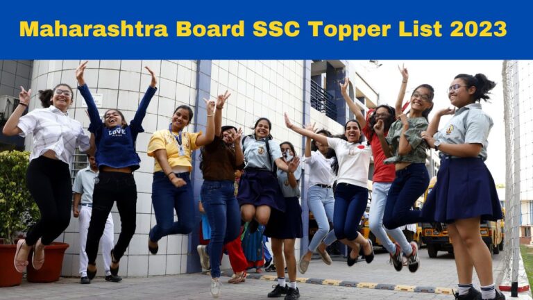 Maharashtra Board SSC Top 10 List 2023 – Check Maha Board 10th Result Top 10, District Wise Pass Percentage