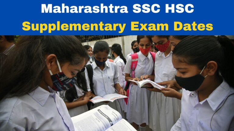 Maharashtra SSC and HSC Supplementary Exam Dates Announced at mahahsc.in;  Check the full schedule here