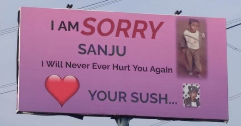 Noida: Apology billboard with ‘I Am Sorry Sanju’ makes Twitter users laugh out loud