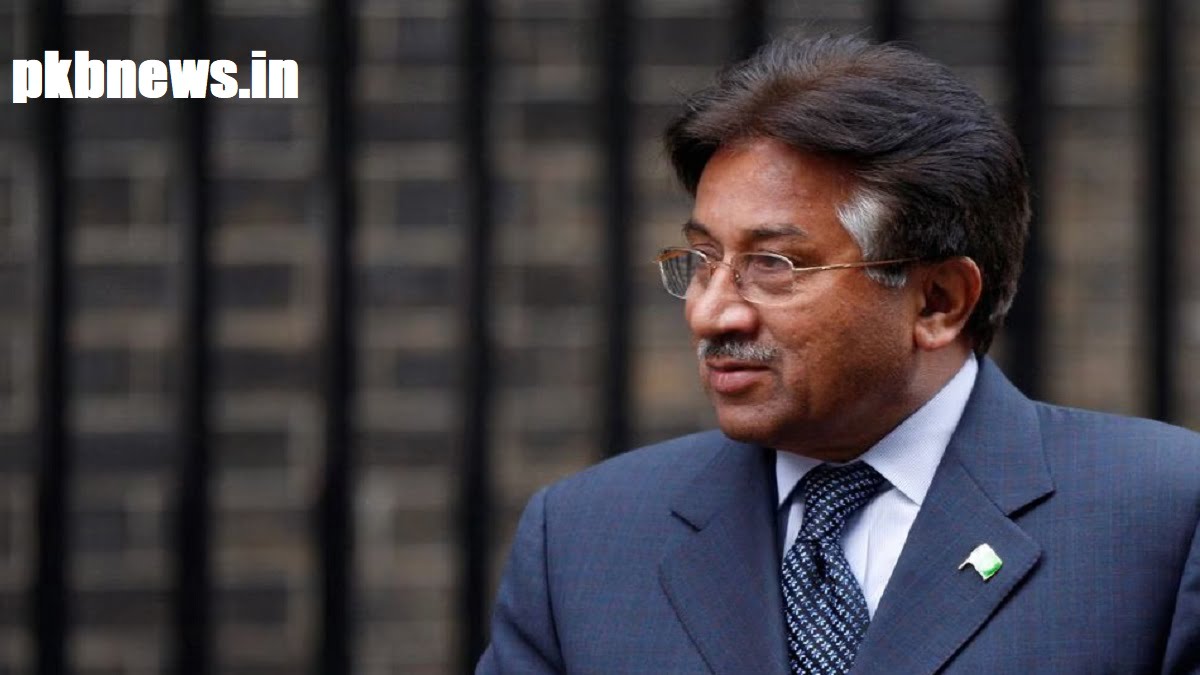 Pervez Musharraf Reason For Death: Former Pakistani President Dies