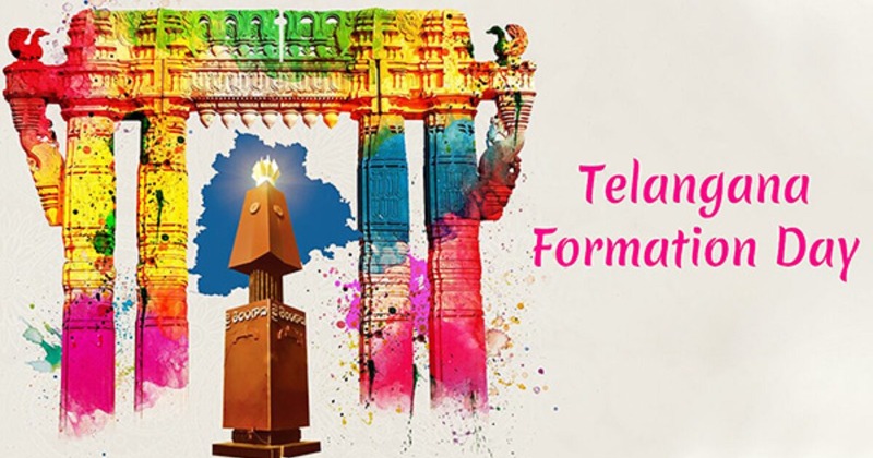 Telangana Formation Day 2023: Wishes, Messages, Quotes And Whatsapp Status To Share On June 2
