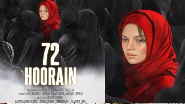 72 Hoorain Hit or Flop: Worldwide Box Office Collection