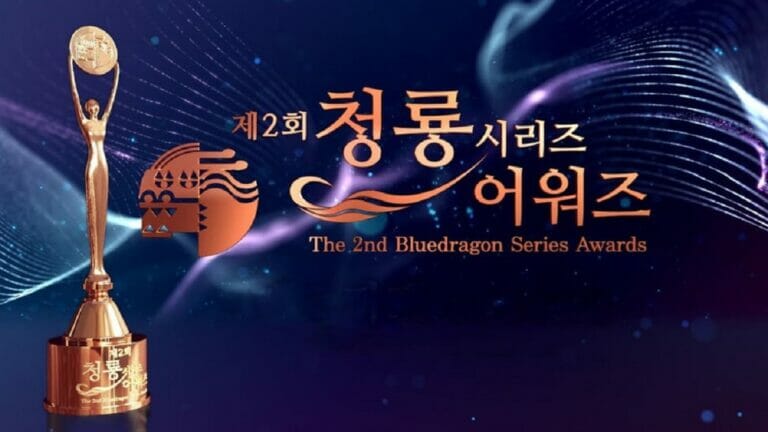 Blue Dragon Series Awards 2023 Winners List: Check out all the winners of the 2nd Blue Dragon Series Awards!