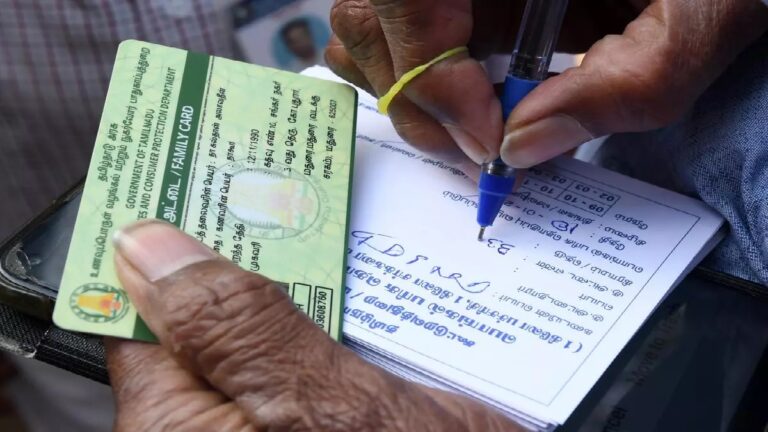 DBT ration card: Government starts Anna Bhagya scheme, when will the money arrive?