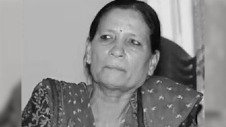 Nepal Pushpa Kamal Dahal Prachanda’s Wife Sita Passed Away: Check Cause Of Death?