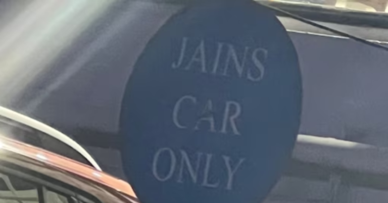 Outrage on Twitter over ‘Jains Car Only’ parking sign at Coimbatore Racecourse