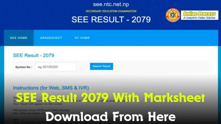 SEE Result 2079 With Qualification Sheet: How to verify?  step by step guide