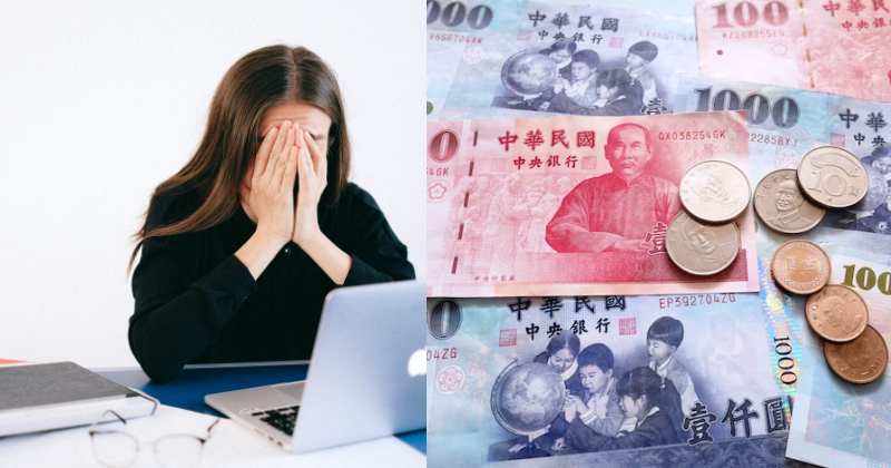 Taiwanese Woman's Heartbreaking Tale: Mother 'Wipes Out' Daughter's 12-Year Savings