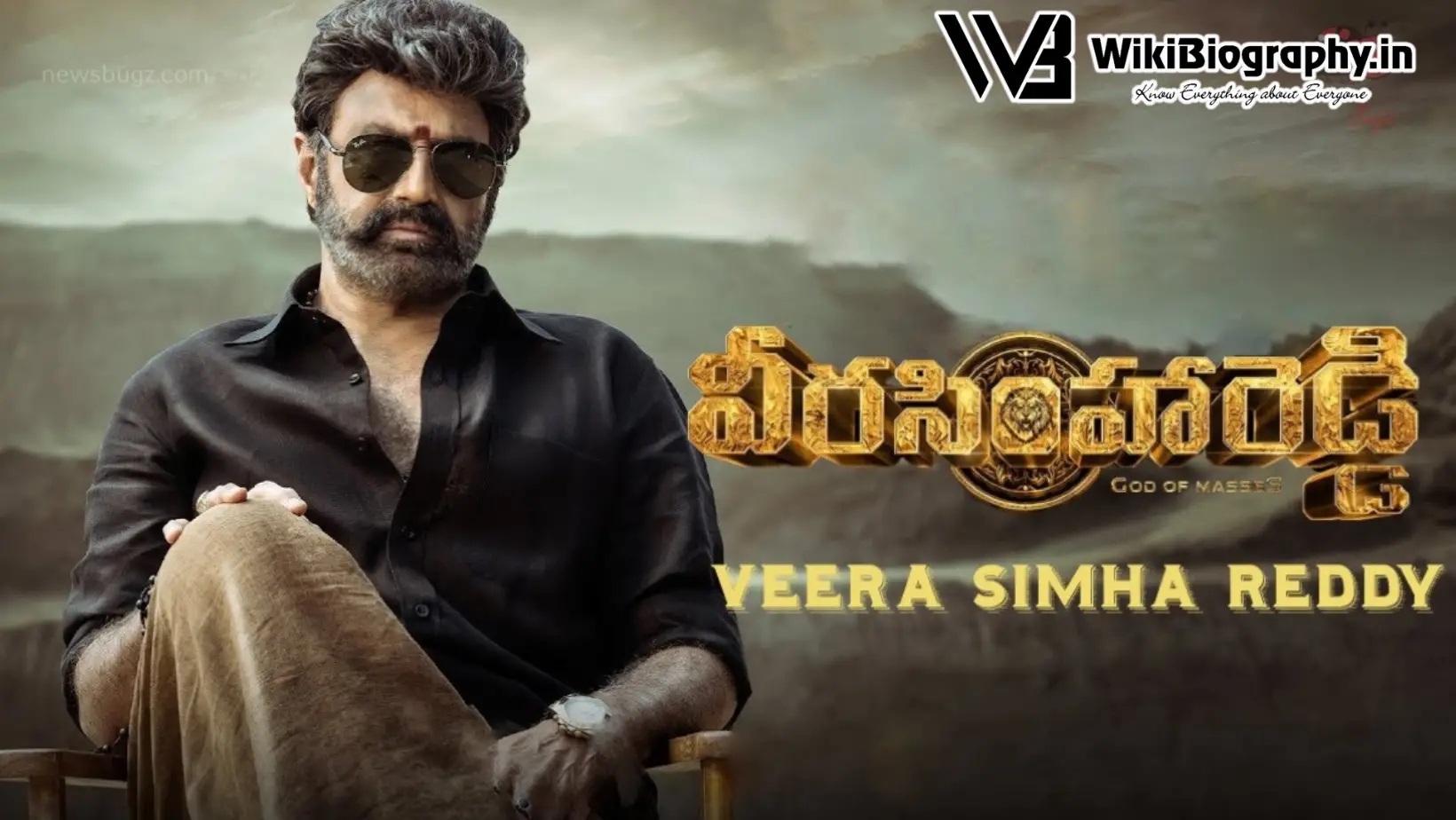 Veera Simha Reddy: Movie, OTT, Songs, Star Cast, Trailer, Rating