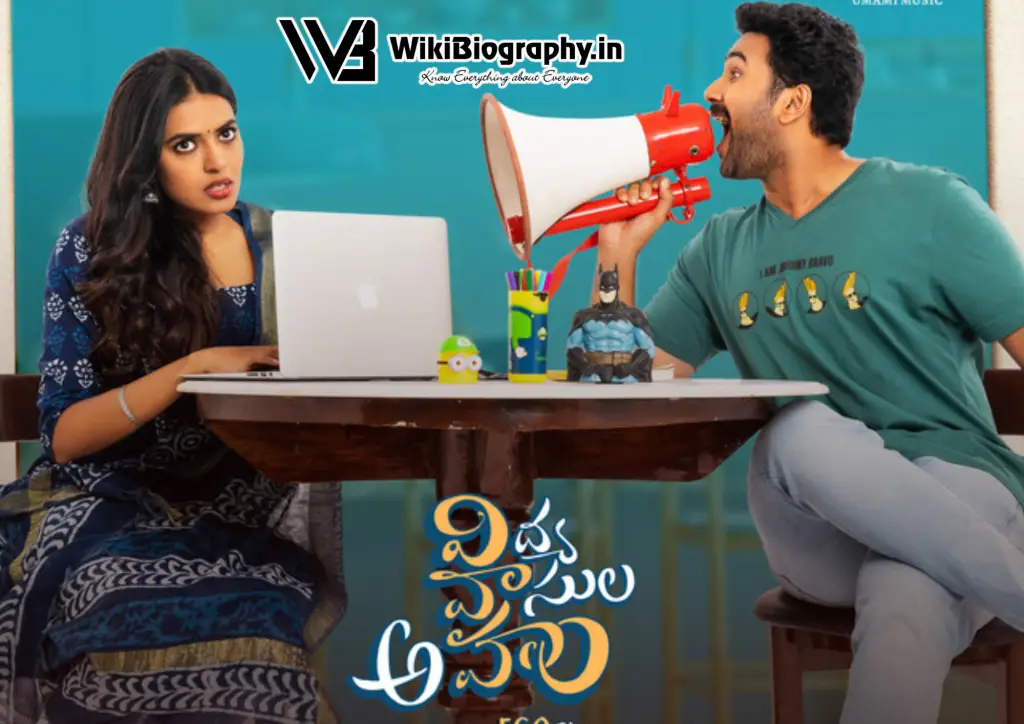 Vidya Vasula Aham Wiki, Movie, Release Date, Trailer, Story Vo