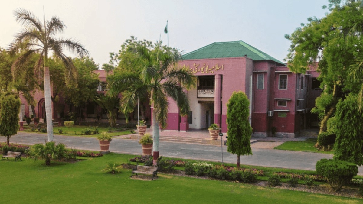 Islamia University Bahawalpur