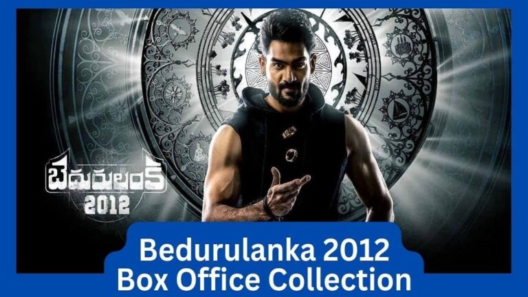 Bedurulanka 2012 Box Office Collection