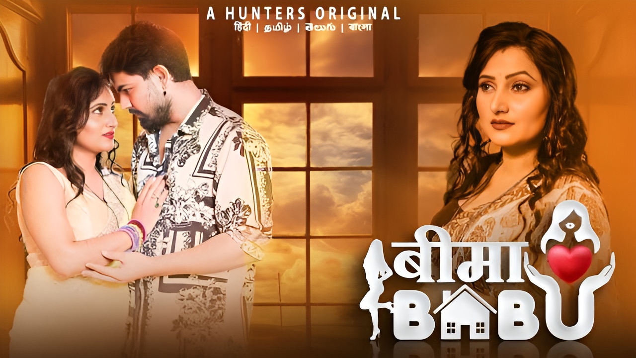 Bima Babu (Hunters) Real Cast Name, Story, Release Date & More