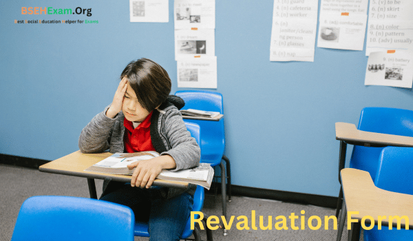 CBSE 12th Revaluation form