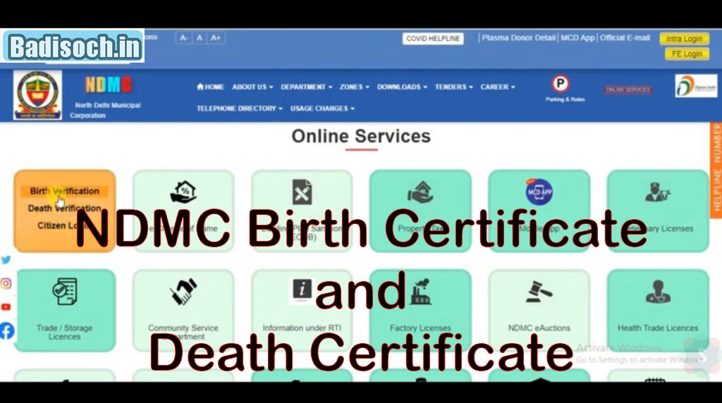 NDMC Birth Certificate and Death Certificate