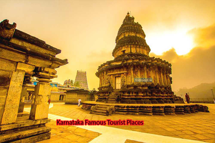 Karnataka Famous Tourist Places