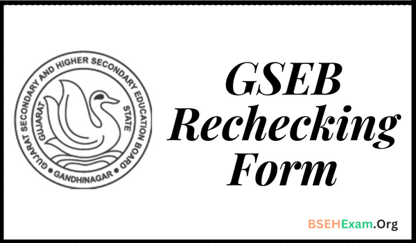 GSEB Rechecking Form