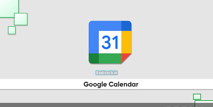 Google Disclose Calendar Material