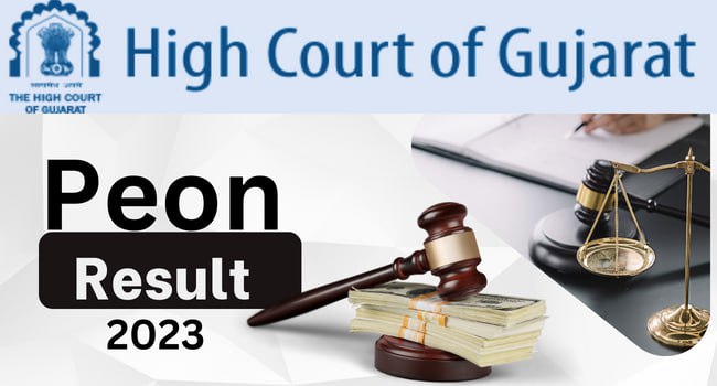 Gujarat High Court Pawn Result 2023 Court List of Merits Direct Download Link