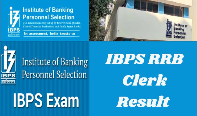 IBPS RRB Clerk Result