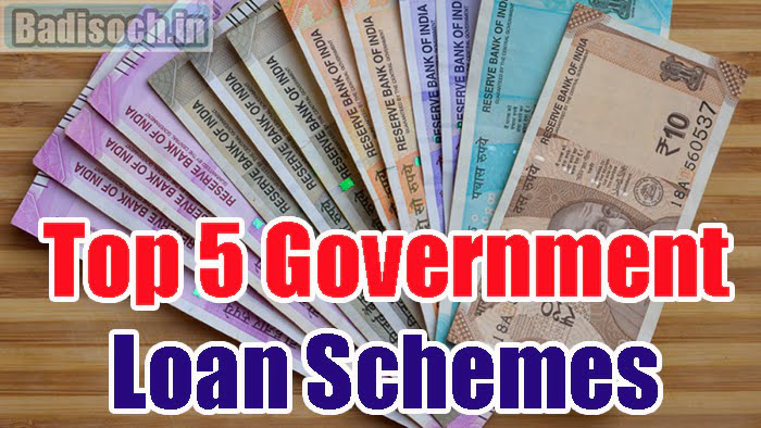Top 5 Government Loan Schemes