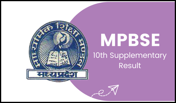MPBSE 10th Supplementary Result