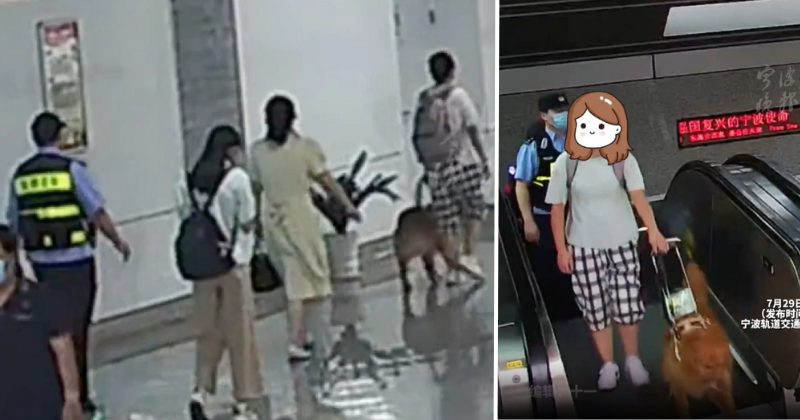 Police Officers 'Shadow’ Blind Girl For 400 Days, Protect Her On Walk Through Subway In China