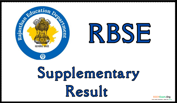 RBSE Supplementary Result
