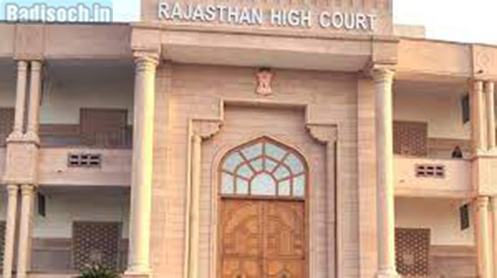 Rajasthan High Court Denies Bail