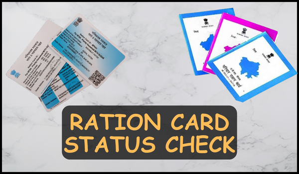 Ration Card Status Check