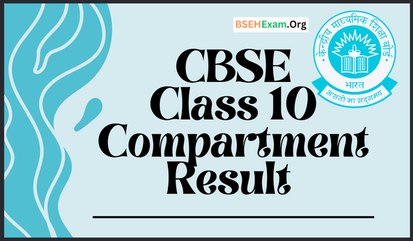 CBSE Class 10 Compartment Result
