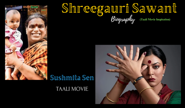 Shreegauri Sawant Biography