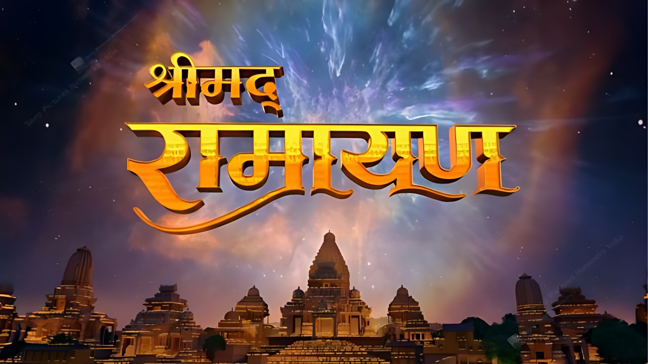 Srimad Ramayan (Sony TV) Show Wiki, Cast, Schedules, Story & More