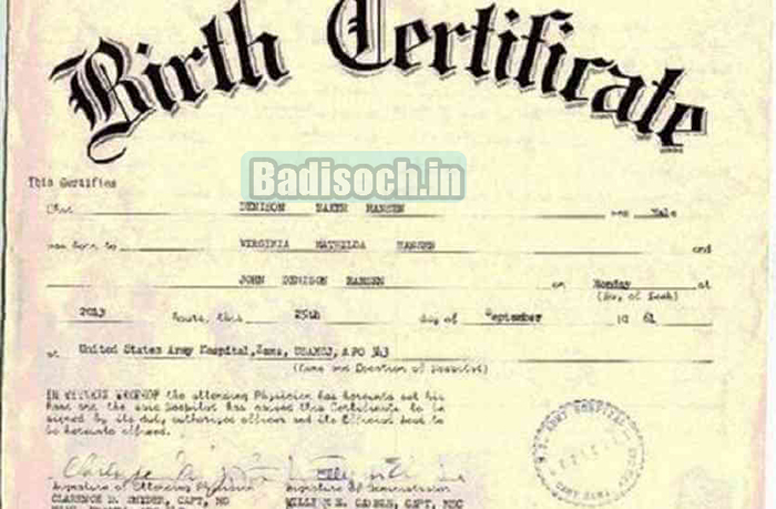 UP Birth Certificate Download